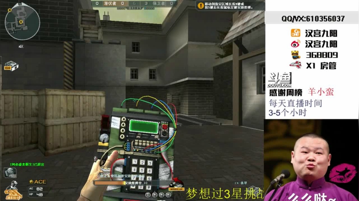 【2021-01-14 20点场】汉宫九阳：不为往事扰，余生只愿笑。