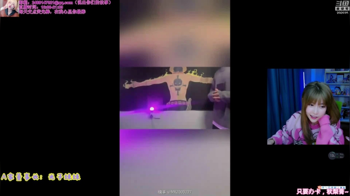 【英雄联盟】不2不叫周淑怡的精彩时刻 20210115 19点场