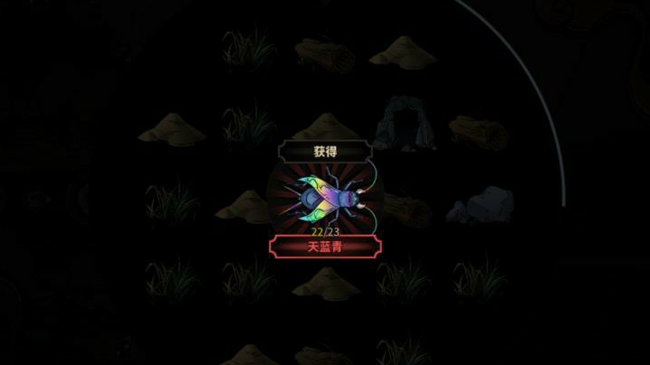 极难难度通关剑7，没给我开必死的机会，茶叶剑无敌鸭