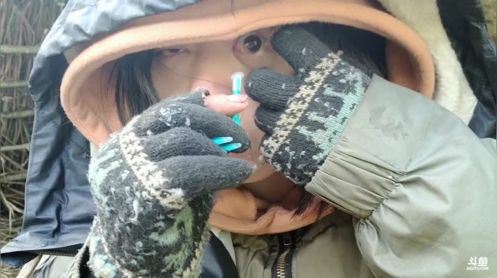 我在斗鱼看川味箩卜直播户外