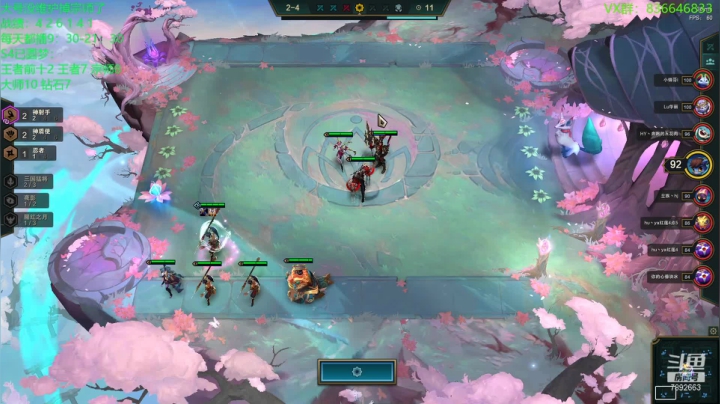 【2021-01-14 12点场】死亡轰炸DD：云顶圆梦第一人