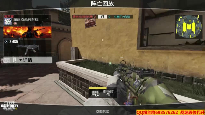 【2021-01-14 20点场】灬点叔灬大伟：❤❤河北加油❤❤