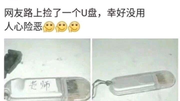 有点卡