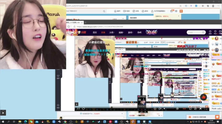 我在斗鱼看菠萝赛东直播二次元