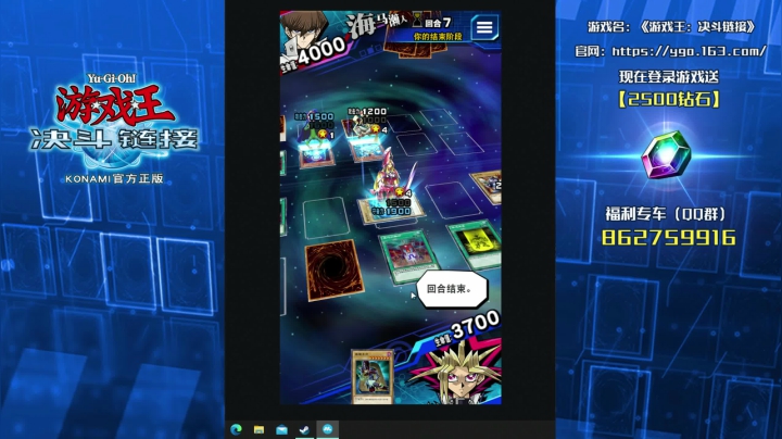 【三国志系列】寅子的精彩时刻 20210115 20点场
