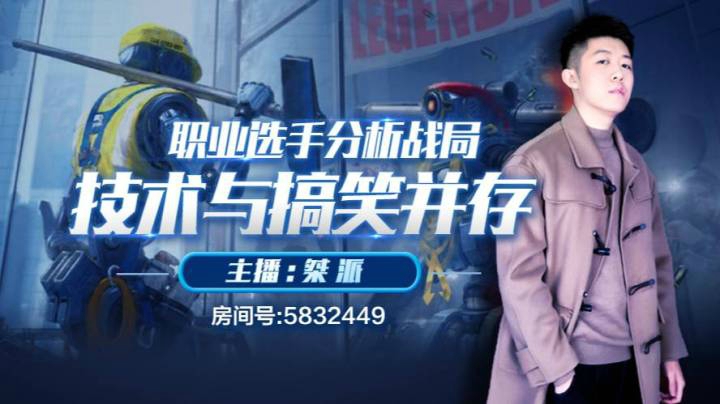 Apex英雄 枪法如何训练只看这一篇就足够了