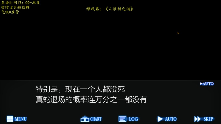 【2021-01-14 22点场】放飞自我的火柴：火柴：三国志14搞一波