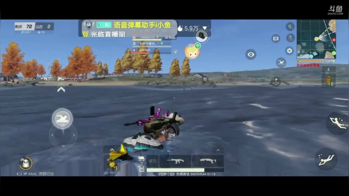 【2021-01-13 12点场】八月战心：你是我的荒野