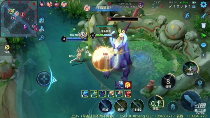 【2021-01-14 10点场】傲骨LB：新赛季速冲王者！