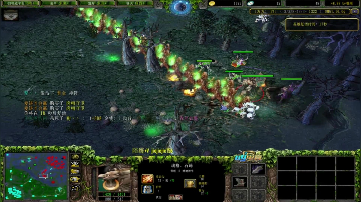 【2021-01-15 13点场】肖璐s：OMG赛季 晚上7点比赛 BO7