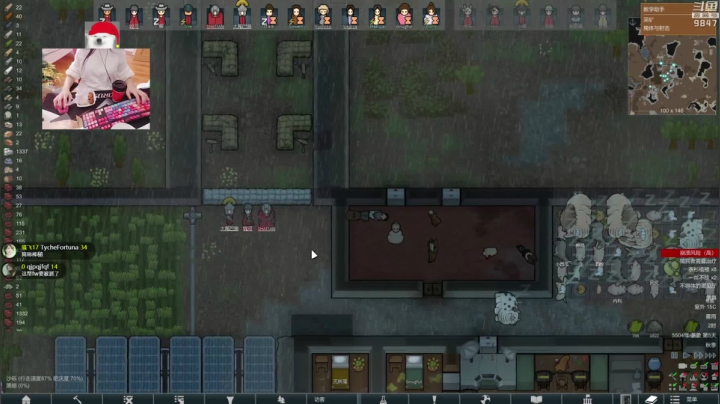 【环世界】丶干物喵的精彩时刻 20210115 13点场