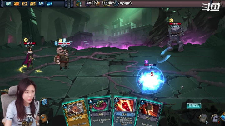 【主机其他游戏】十三三三的精彩时刻 20210116 13点场