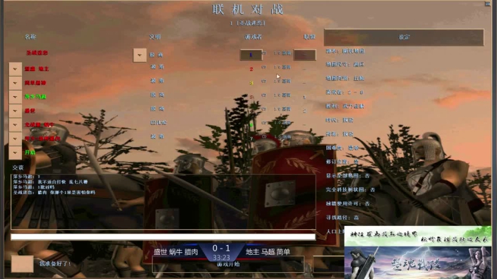 【2021-01-15 13点场】淋淋雨829：圣战迷恋的直播间