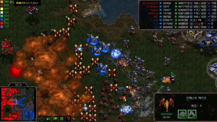 星际争霸RPG5V3，快速建造，255级，齐天大圣老板点播