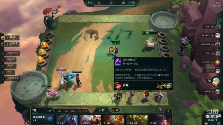 【2021-01-07 19点场】iAoay丶小恐龙：代播混时长