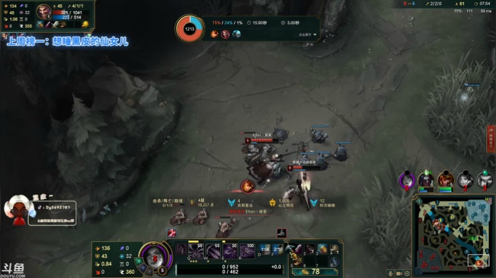 【2021-01-15 23点场】别问问就黑皮：黑皮：大家记得续牌牌呀！不然掉了！！