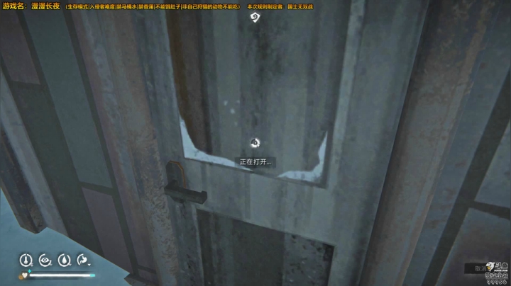 【2021-01-15 20点场】泫漓：漫漫长夜 寒冬渡假