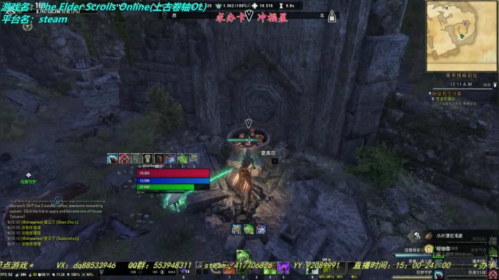 【2021-01-15 23点场】两点十二分：【十二分】的上古游戏时间~！