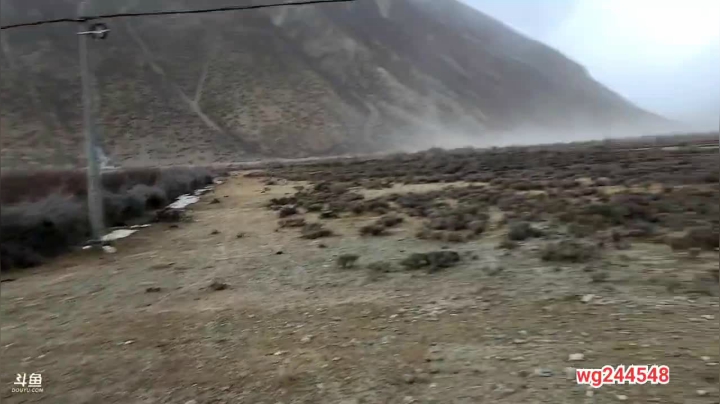 【2021-01-16 14点场】叶子户外：双倍亲密度加成；西藏三色湖