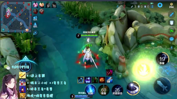 新赛季第二天五排带粉乱杀023