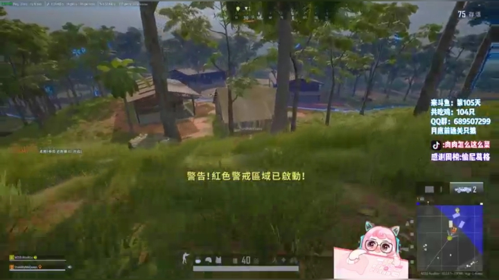 【2021-01-15 18点场】肉肉怎么这么菜：【肉肉】我的普通话不一般~