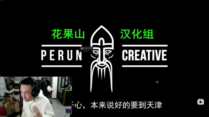 【三国志系列】寅子的精彩时刻 20210116 20点场