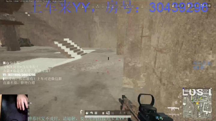 【2021-01-15 22点场】十三幺乀：十三：钻石上大师，运营大师带你上分！小号