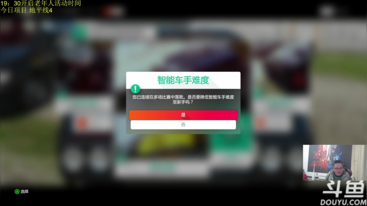 【炉石传说】异灵术老师的精彩时刻 20210116 20点场