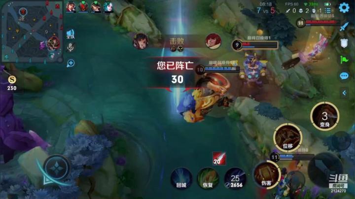 【2021-01-16 19点场】往事zr：新赛季冲巅峰第一！