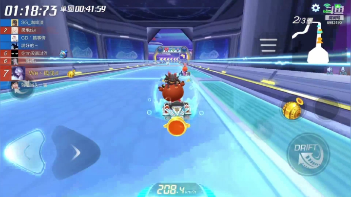 【2021-01-13 11点场】请叫我呸呸呸丶：第13天,圣诞粉丝牌走起来