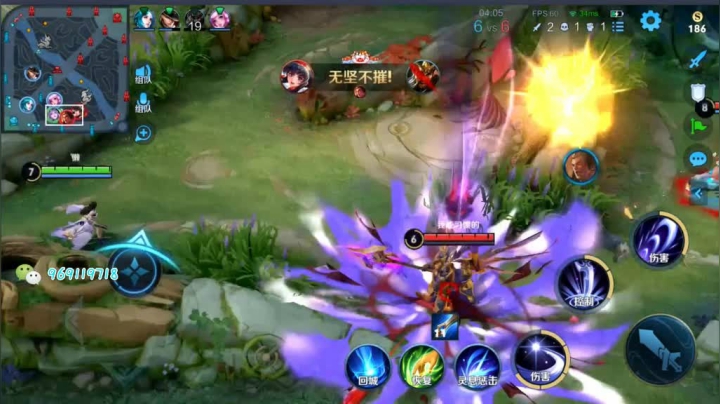 新赛季第一天连胜王者完结篇021