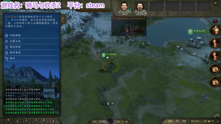 【2021-01-14 19点场】请叫我诗仙大李白：模拟人生4：谁说人生一定要渣