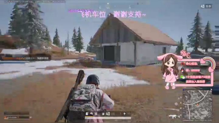 【2021-01-15 22点场】绘心菇凉：❤️可以一起玩的游戏❤️