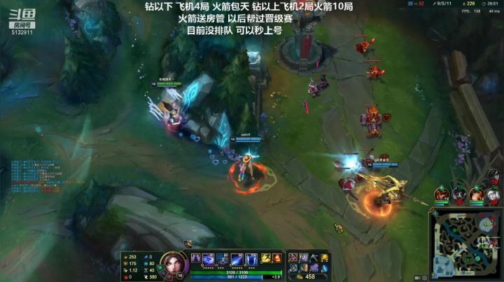 【2021-01-16 19点场】岁月刀妹QAQ：最强刀妹 最细节的教学