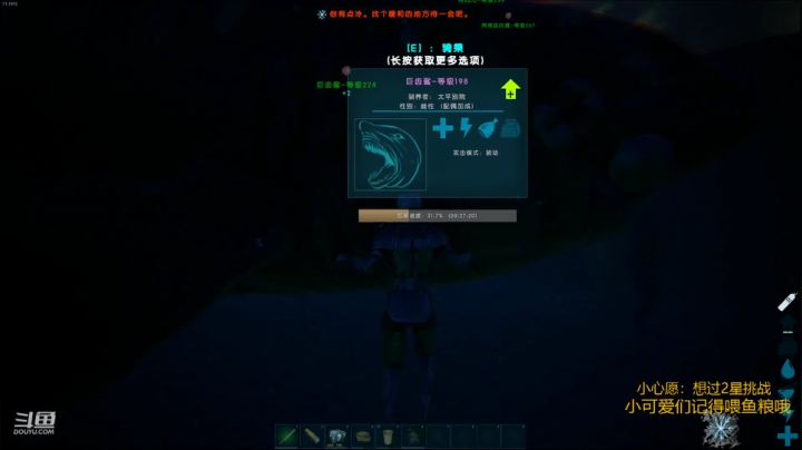 【2021-01-15 19点场】fairy小泡沫：记得来送荧光棒哦！