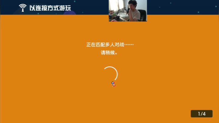 【2021-01-16 10点场】I美神I：美神:仙剑7