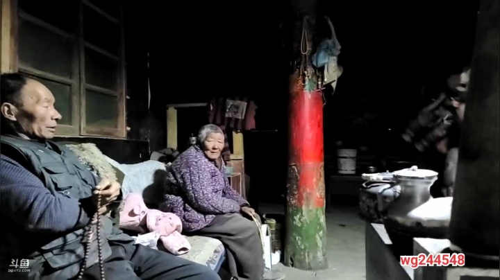 【2021-01-16 19点场】叶子户外：双倍亲密度加成；西藏三色湖