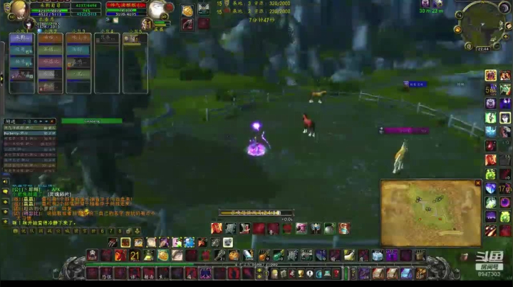 狮心LM约战第一局