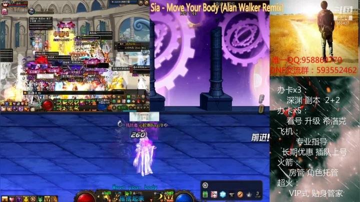 【2021-01-16 00点场】软Lan：新手教学~~在线打工~~