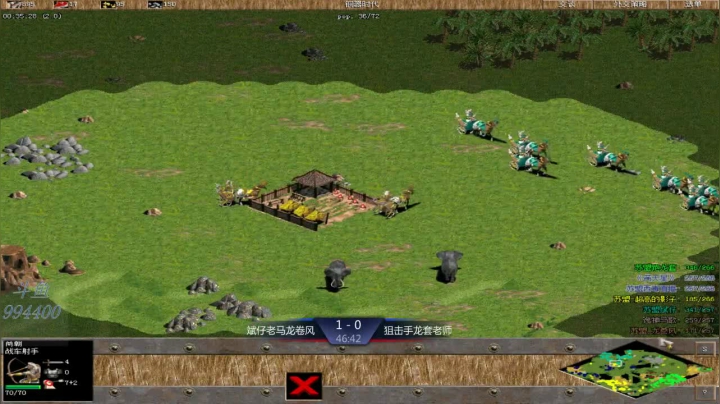 苏盟群娱乐局斌仔组3：2狙击手组