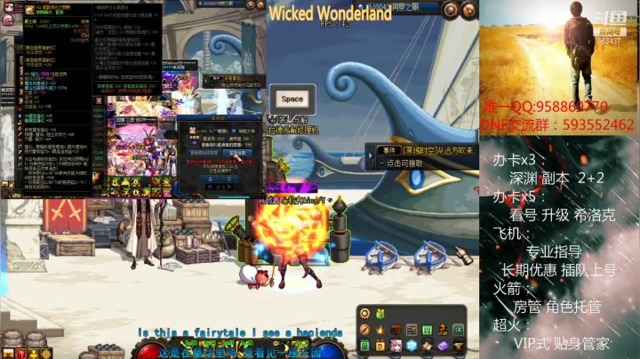 【2021-01-15 22点场】软Lan：新手教学~~在线打工~~