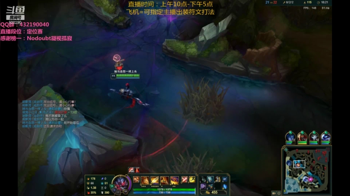 【2021-01-16 12点场】浪灯丶：赵信第一人，狂风无尽流