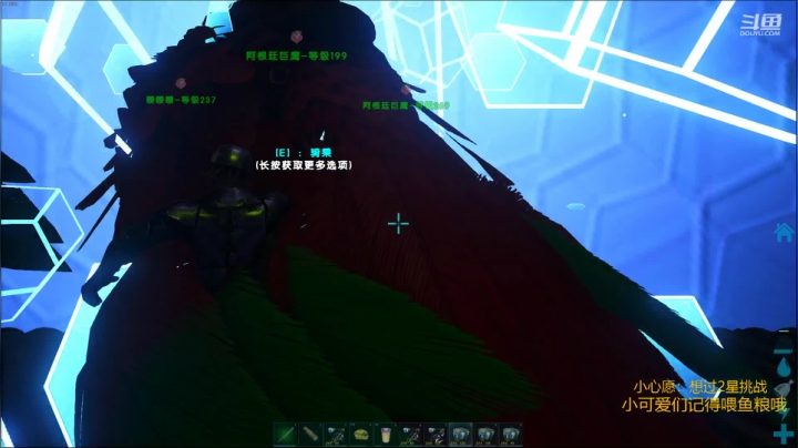 【2021-01-16 01点场】fairy小泡沫：记得来送荧光棒哦！