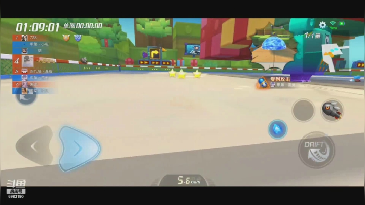 【2021-01-12 21点场】请叫我呸呸呸丶：2021年的第12天 繁荣山丘兜一圈。