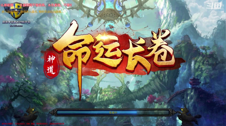 【2021-01-15 23点场】Biu笨熊：Biu笨熊的小众直播间