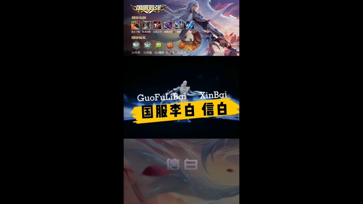 你见过死亡吗？