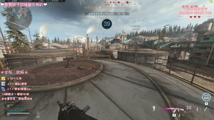 【2021-01-16 00点场】猫系女友笑酱酱gf：有车位❀进来了吗？？？