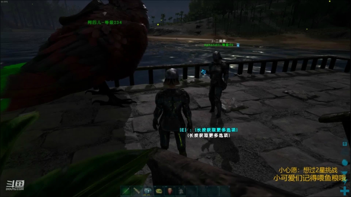 【2021-01-16 03点场】fairy小泡沫：记得来送荧光棒哦！