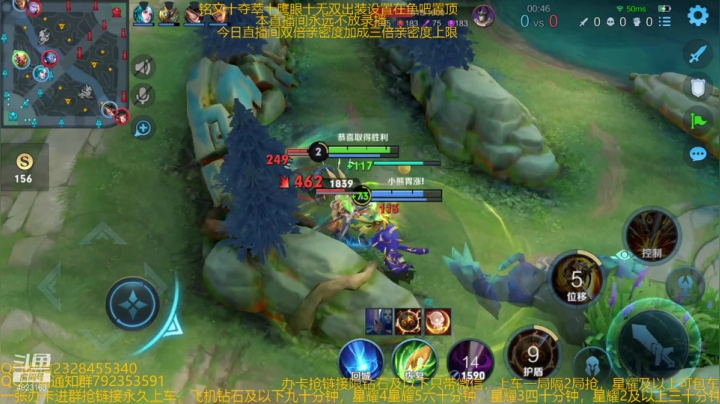 【2021-01-16 09点场】飞总er阿：国服猴子一张办卡永久上车