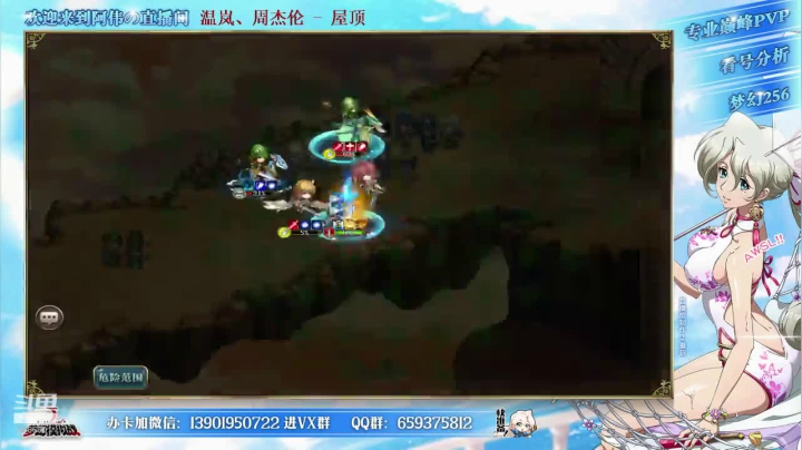 【2021-01-16 01点场】炎帝欧光：我就是大海上最自由的男人